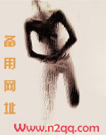 roushuwu.xyz男朋友，我真的知错了